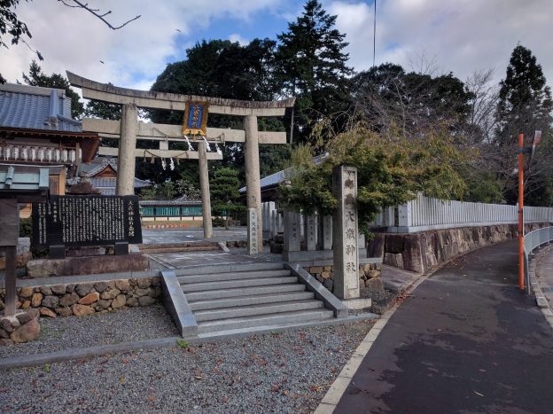 大歳神社鳥居