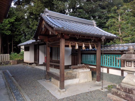 大歳神社御手洗